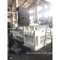 Aluminium Steel Iron Shavings Metal Baler for Recycling